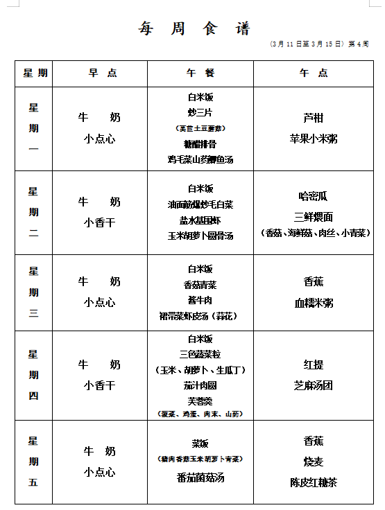 6[R%(LFQKW~_QX7(41BY`Q2.png
