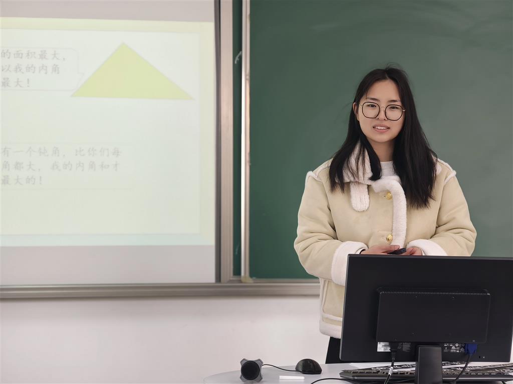 图片3.png