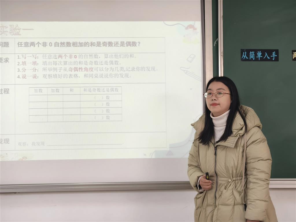 图片4.png
