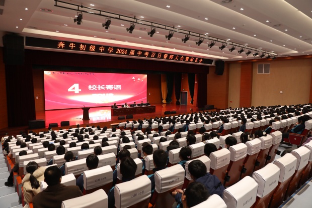 mmexport1709905997330_副本.jpg