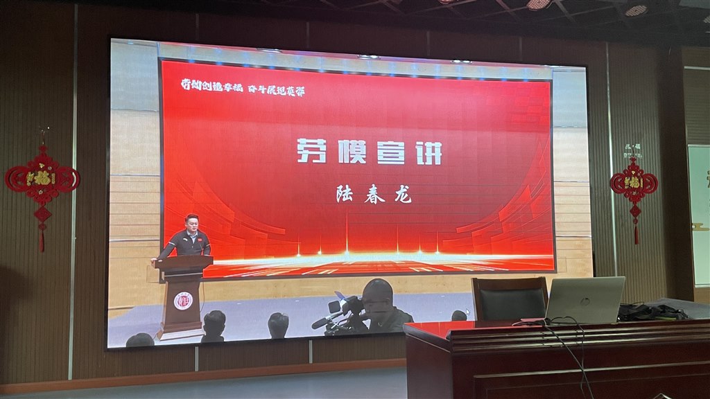 图2.JPG