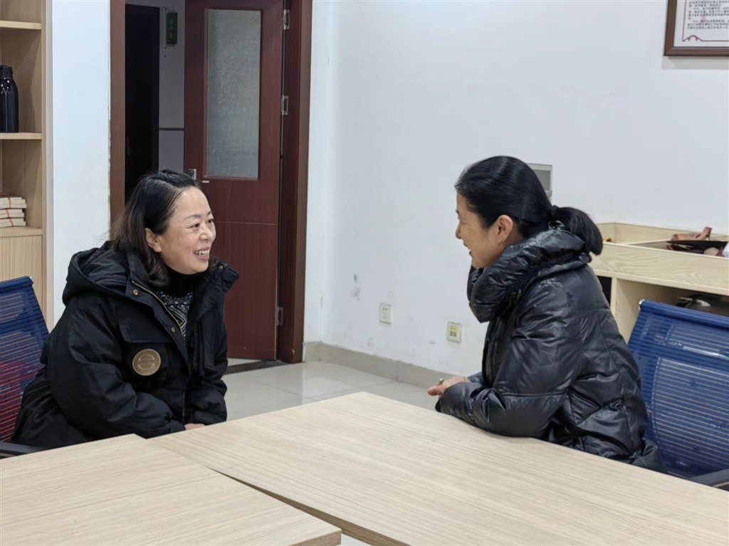 微信图片_20240308133634.jpg