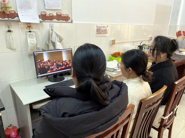 QQ图片20240308173851.jpg
