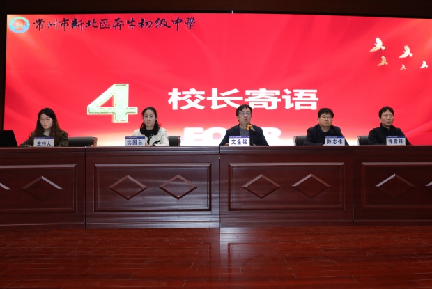 mmexport1709905985363_副本.jpg
