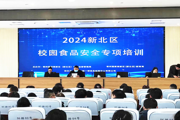 mmexport1709969925896_副本.jpg