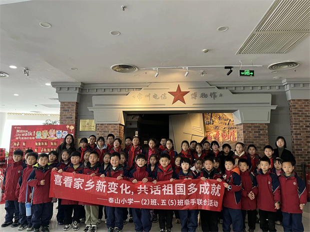 QQ图片20240310185703.jpg