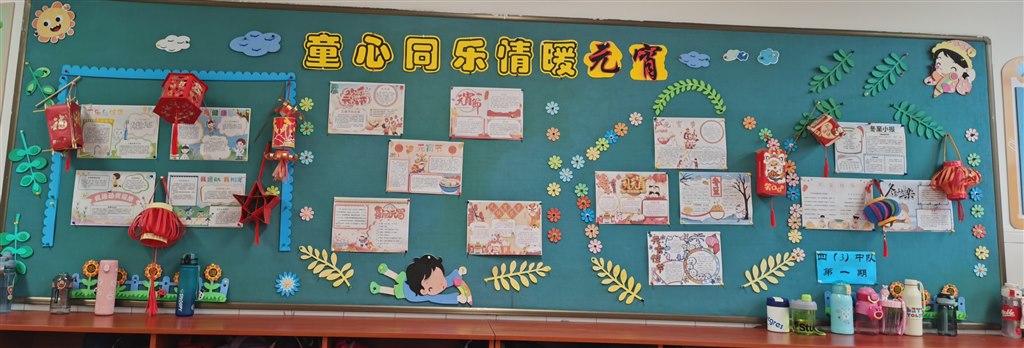 QQ图片20240311110031.jpg