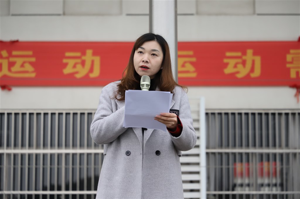 微信图片_20240311102714.jpg