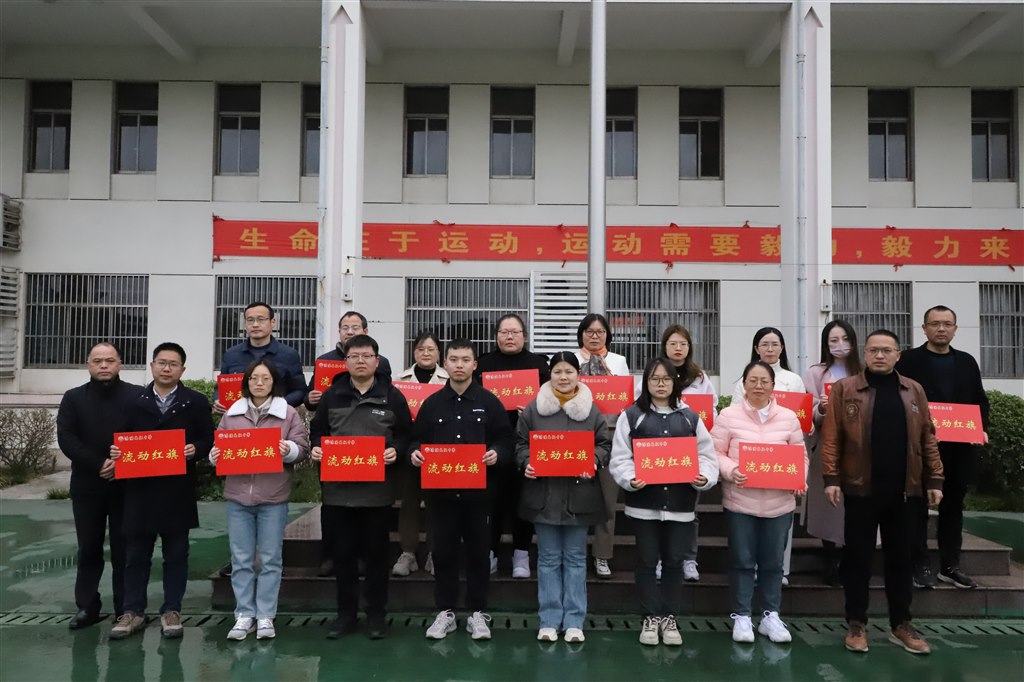 微信图片_20240311102722.jpg