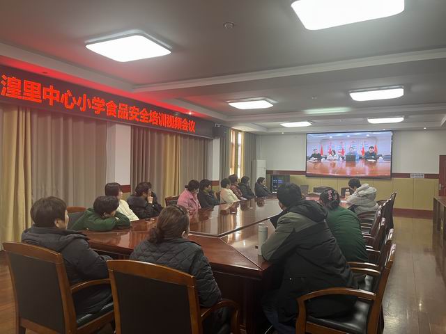 调整大小 微信图片_20240311093833.jpg
