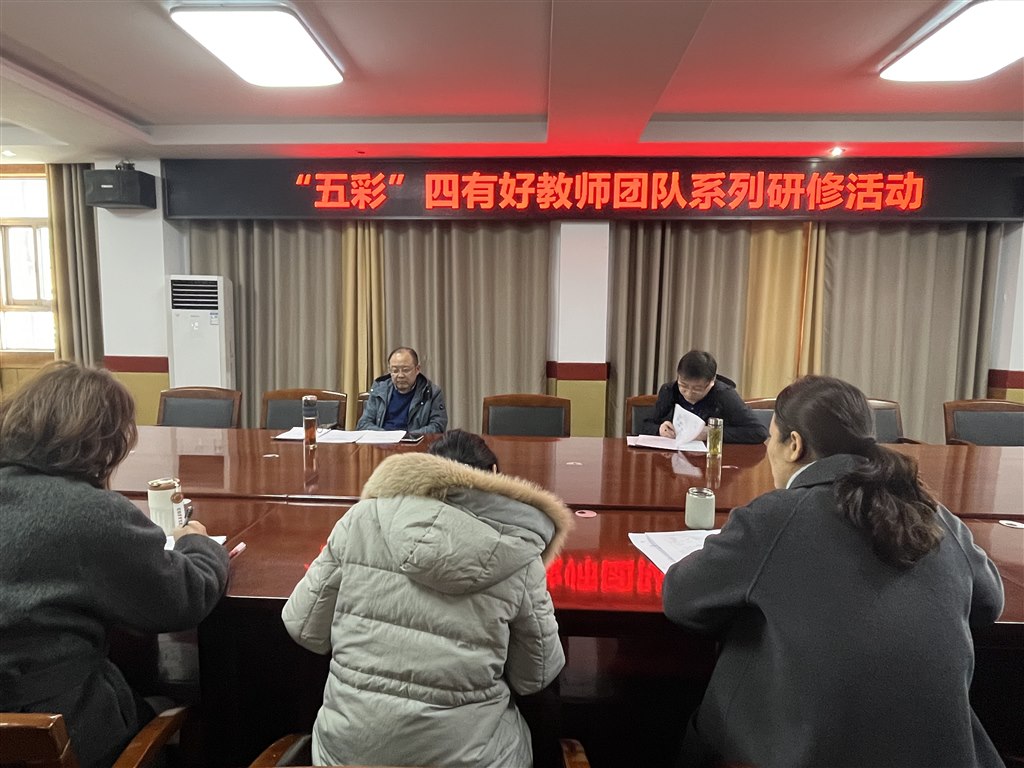 微信图片_20240311150128.jpg
