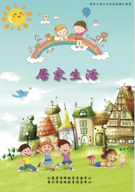 图片9.png