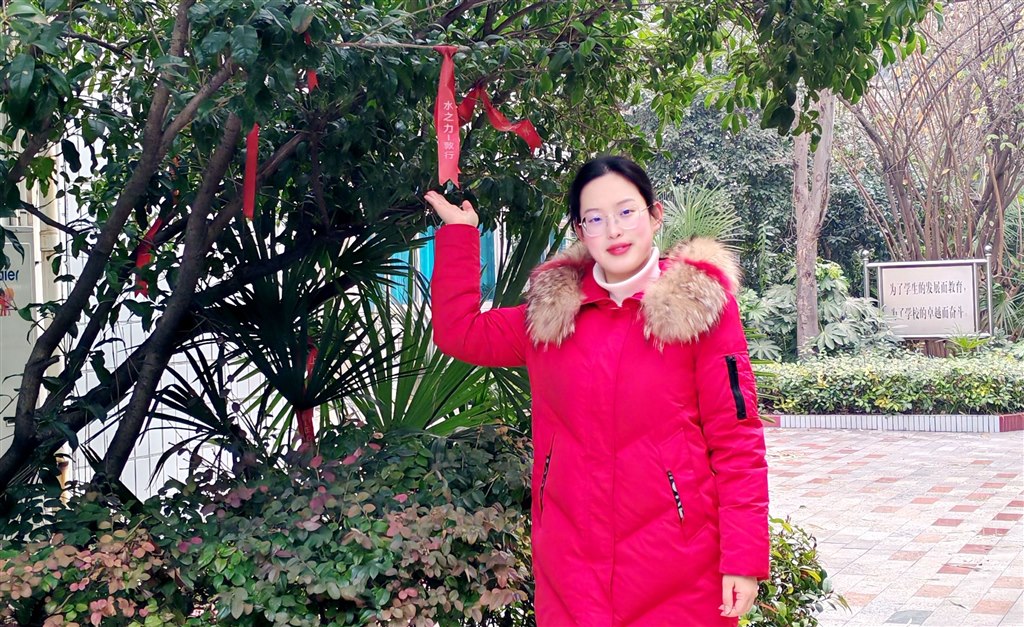资源教师照片_副本.jpg