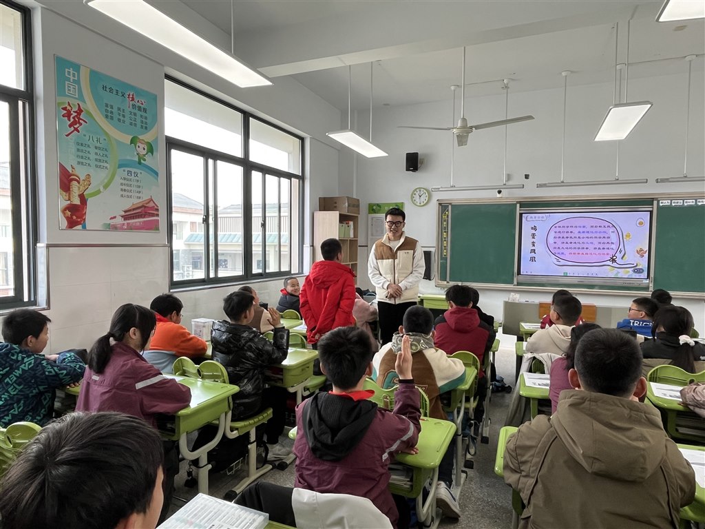 微信图片_20240312142934.jpg 微信图片_20240312142934.jpg