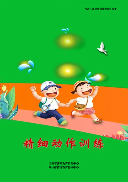 图片22.png
