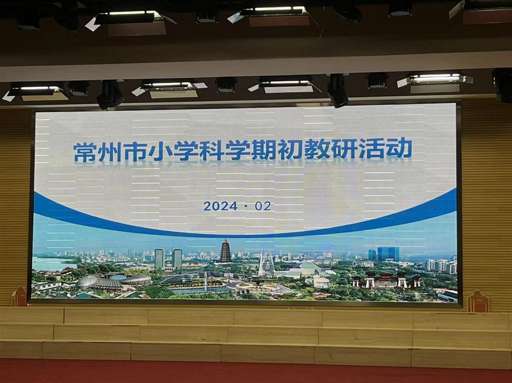 微信图片_20240307162209.jpg