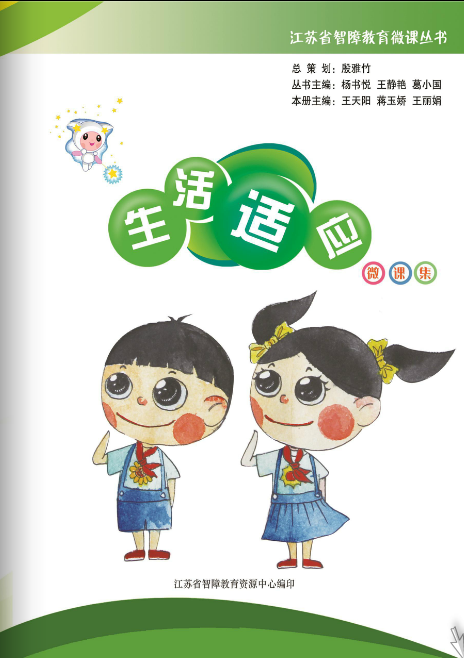 0B9A558F-1C61-4202-AF78-A1F4E57549DC.png