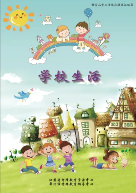 图片13.png