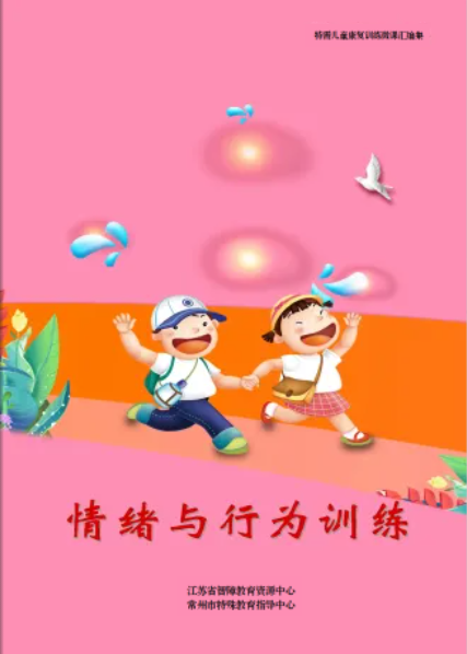A5760ADF-D672-43ea-BCD0-3F25C11C6B6F.png