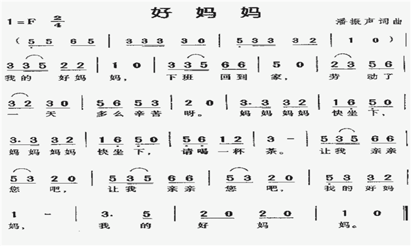 9E18DA389070F4E3149D533800A7721E.png