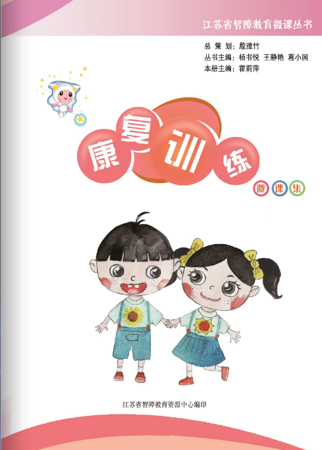 1A8159F1-C00E-4735-BDDC-C308B5C404DD.png