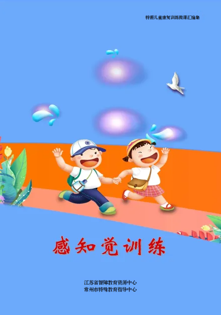 图片24.png