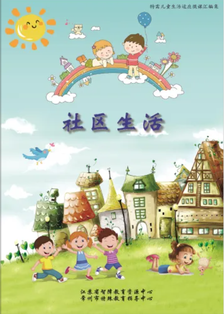 图片15.png