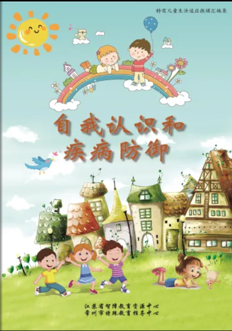 图片7.png