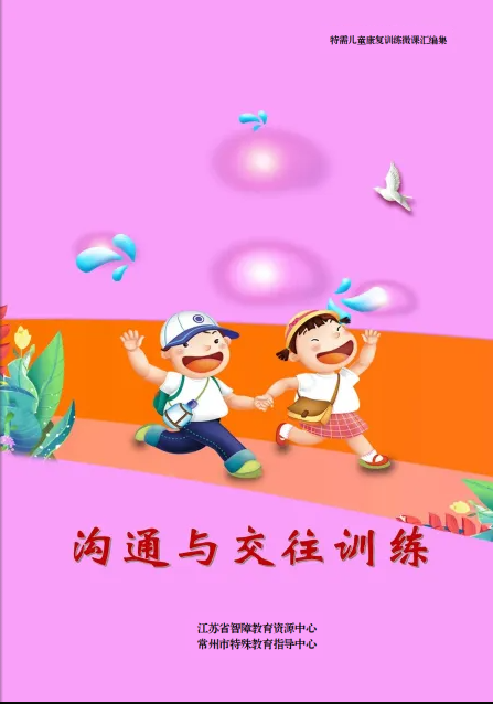 图片20.png