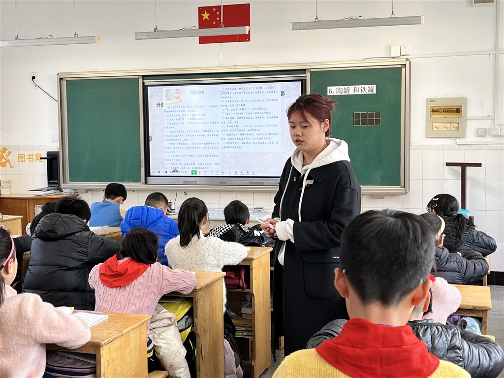 微信图片_20240313122738.jpg
