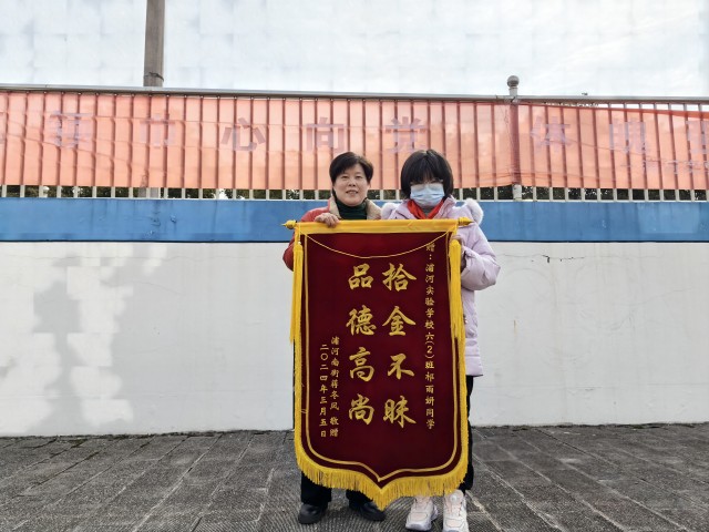 1710208018793(1).jpg 1710208018793(1).jpg