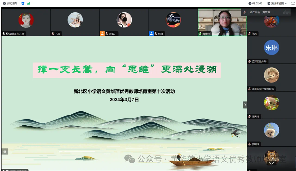 0ab5986f98288149f85fc5eefd47208.png 0ab5986f98288149f85fc5eefd47208.png