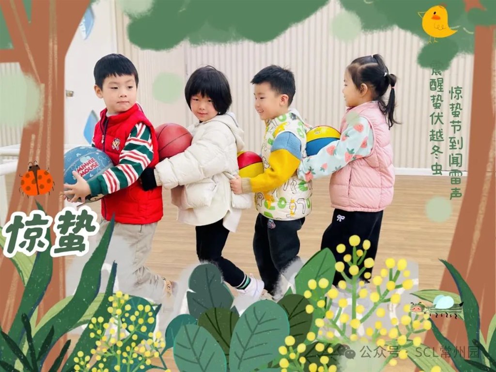 微信图片_20240313161636.jpg