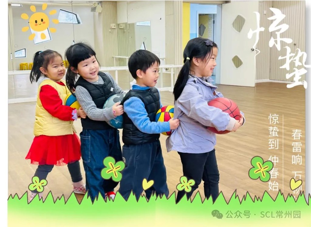 微信图片_20240313160927.jpg