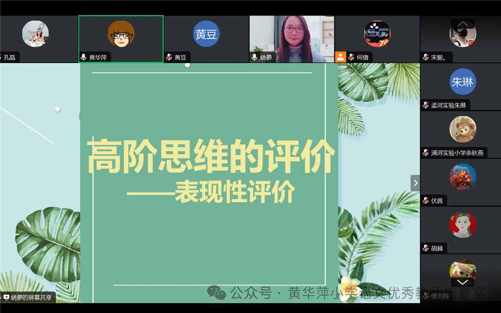 2bba7d9a52393da0f9ed2d1039460d2.png 2bba7d9a52393da0f9ed2d1039460d2.png