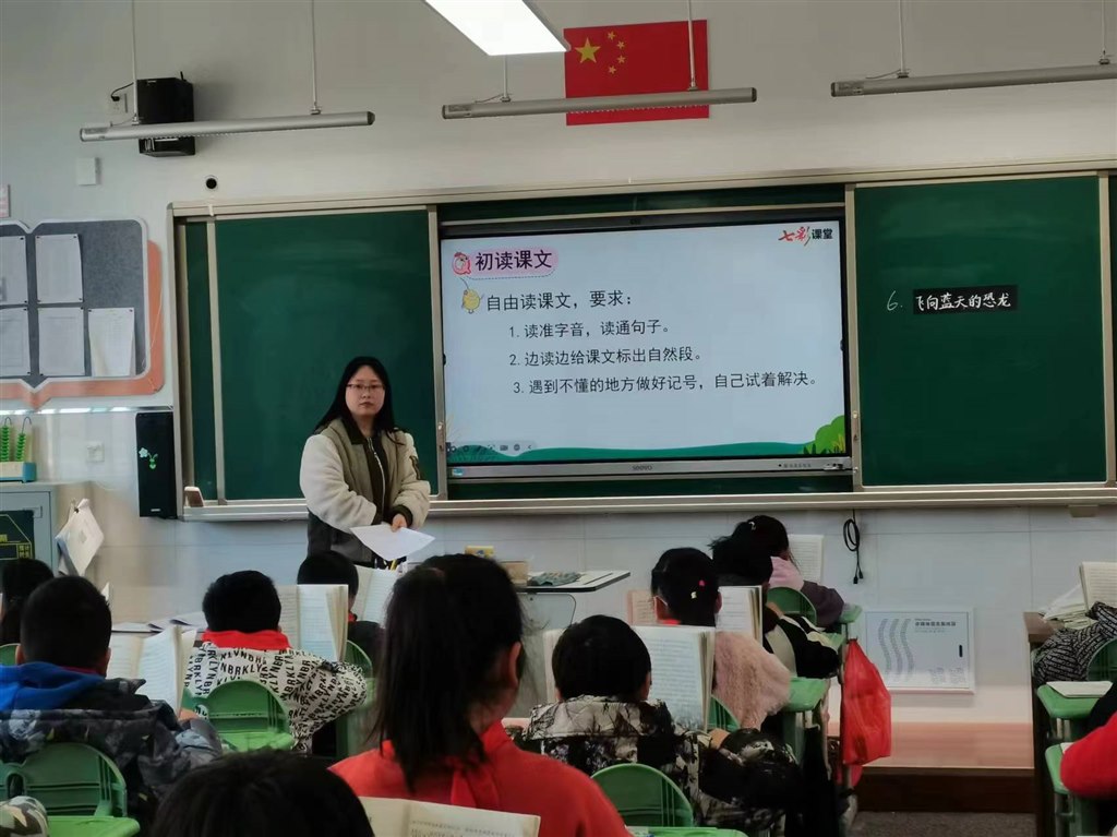 微信图片_20240313112232.jpg 微信图片_20240313112232.jpg