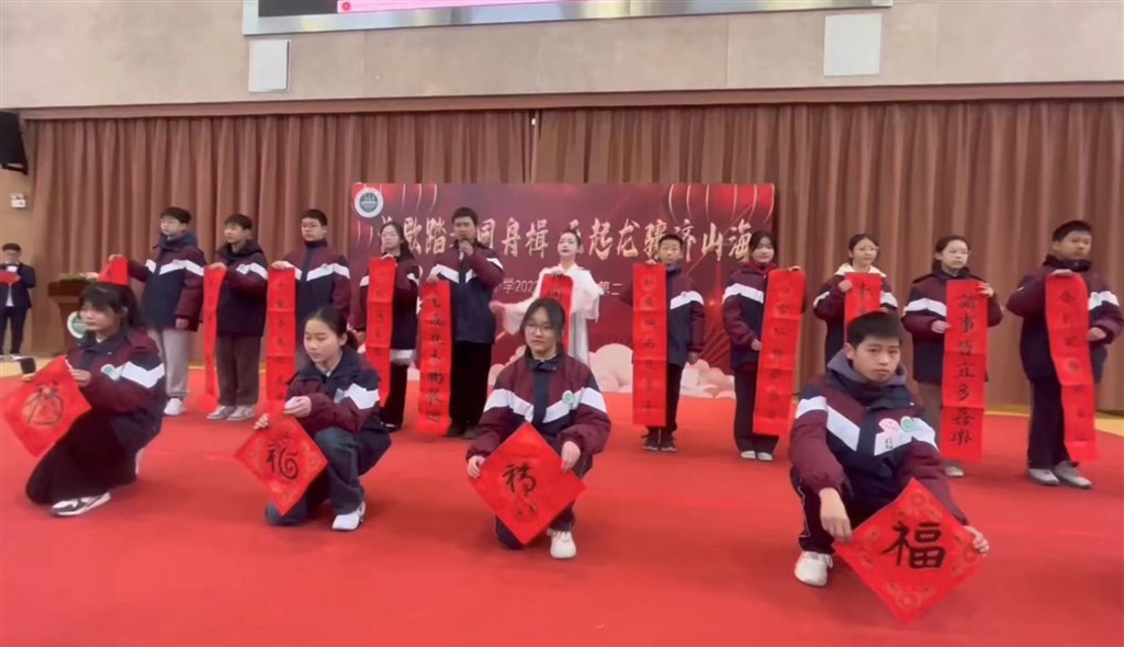 对联.jpg