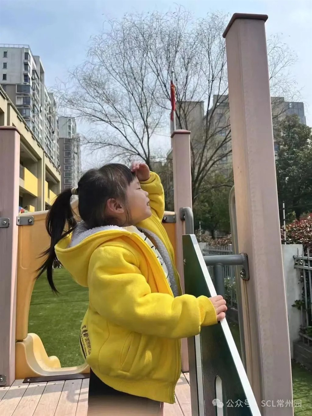 微信图片_20240314152006.jpg