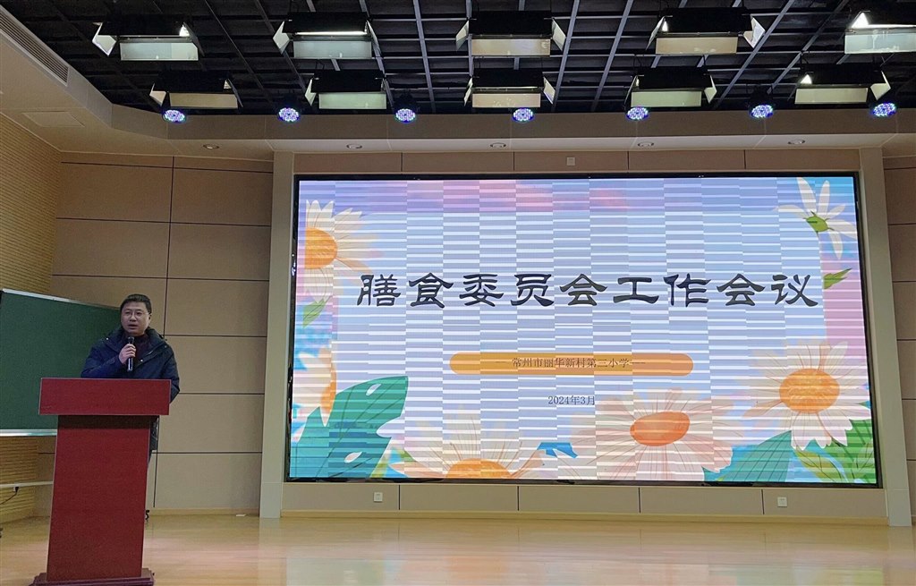 QQ图片20240307094805.jpg