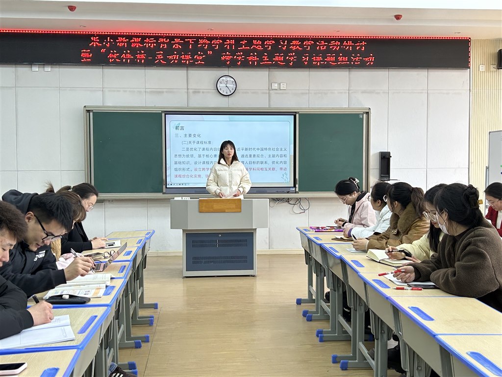 微信图片_20240314092132.jpg 微信图片_20240314092132.jpg
