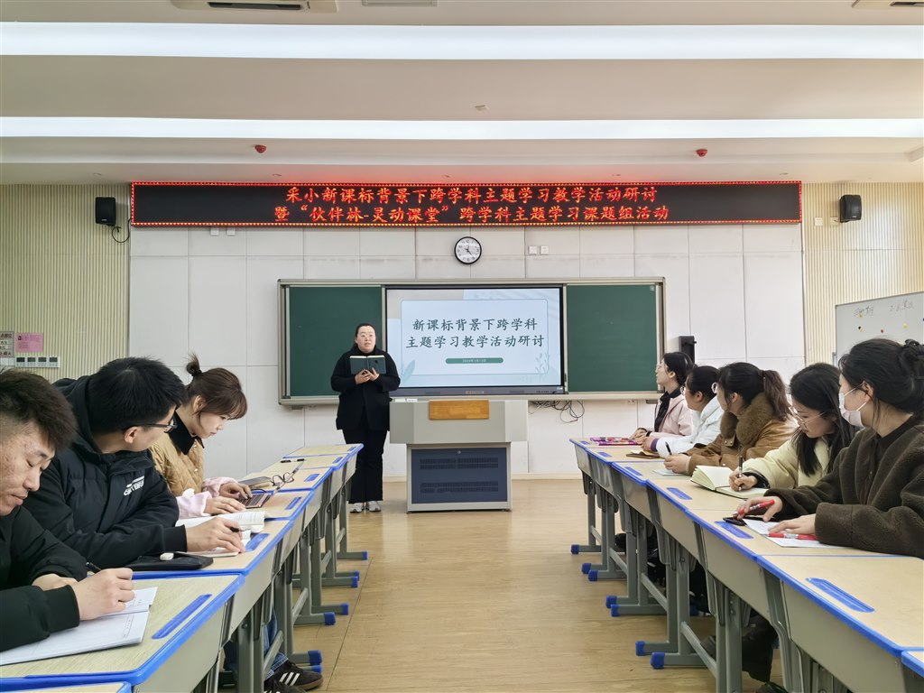 微信图片_20240314092743.jpg 微信图片_20240314092743.jpg
