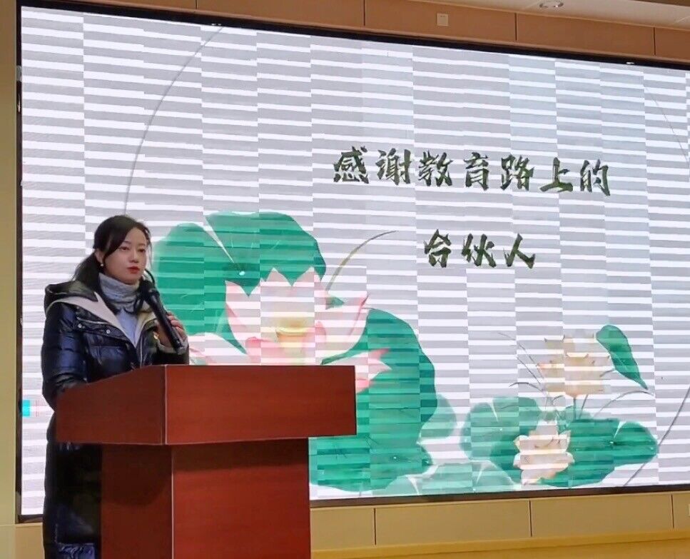 QQ图片20240307094725.jpg