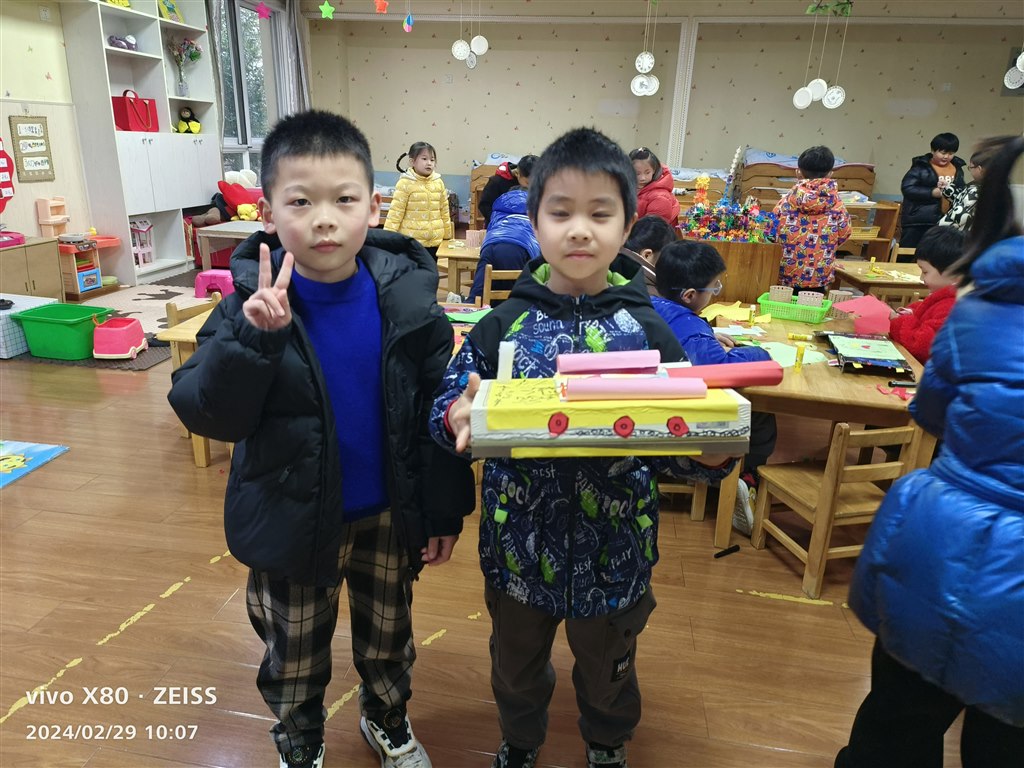 微信图片_20240312142635.jpg
