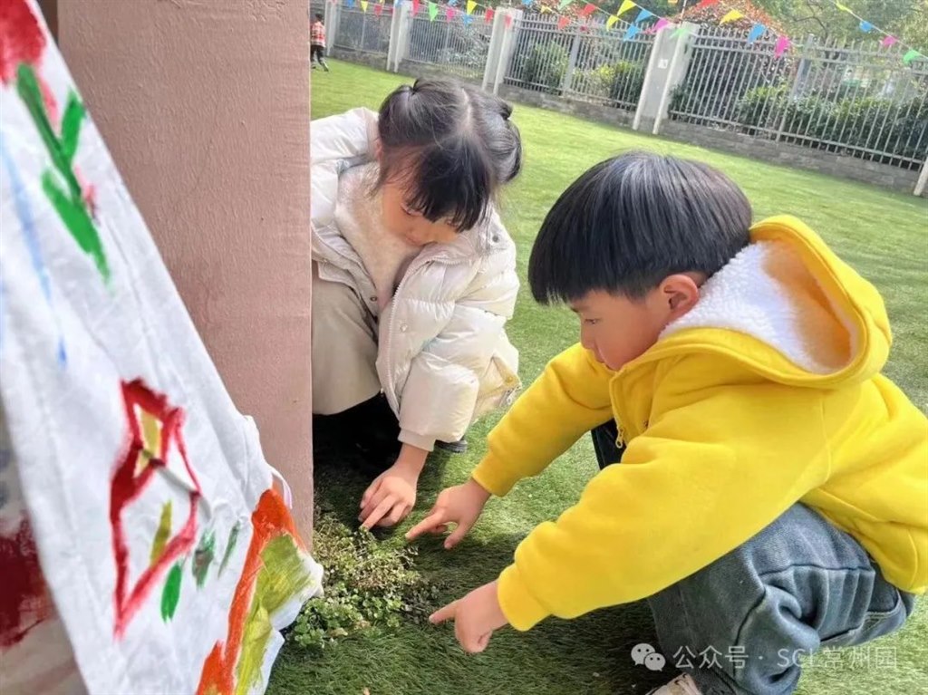 微信图片_20240314152021.jpg