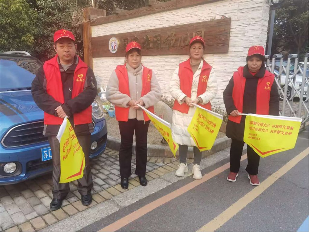 QQ图片20240314135008.jpg
