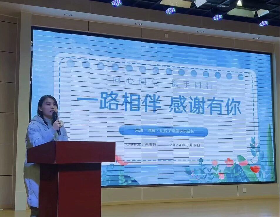 QQ图片20240307094740.jpg