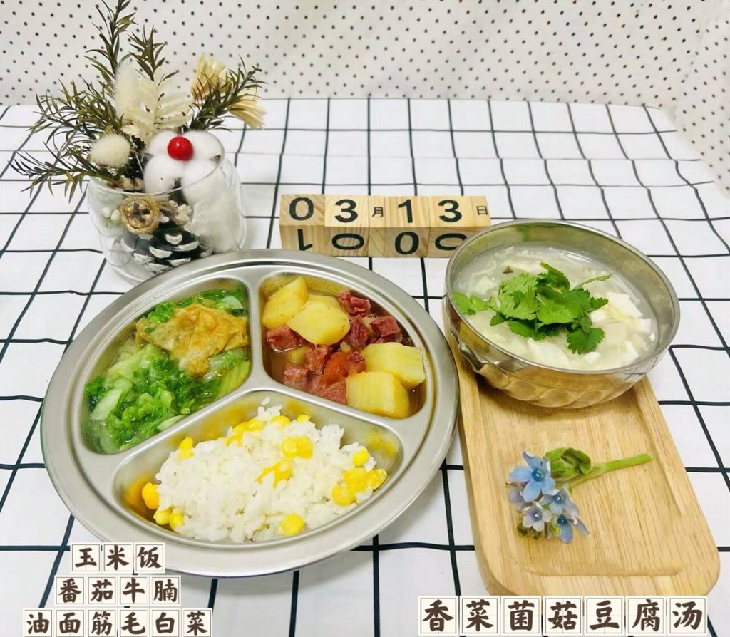 8QAD{%U)B6W6X4HAAHVJ8ZX_tmb.jpg 8QAD{%U)B6W6X4HAAHVJ8ZX_tmb.jpg