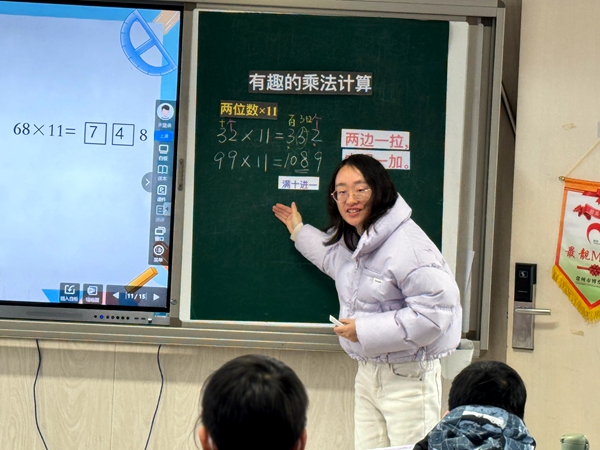 图2.jpg