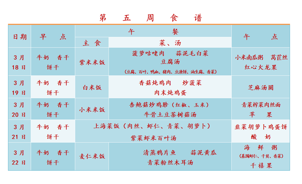 07DCA4A5742401DA39E102BB87F0E18D.png