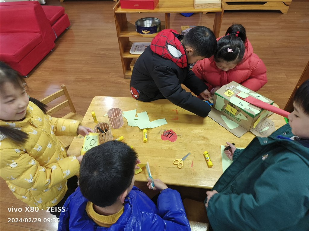 微信图片_20240312142606.jpg